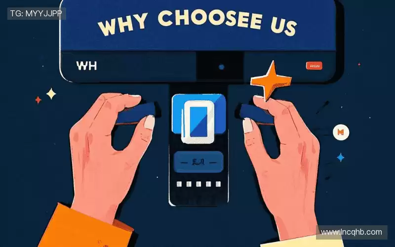 我们的核心竞争力